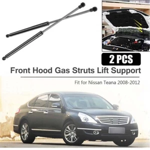 Front Hood Lift Support Struts Shocks Gas Springs Damper For Nissan Teana J32 - Picture 1 of 12