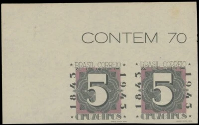 1943 CENTENARIO DE SELLOS POSTALES DE BRASIL 5C, PAR IMPERFECTO MARGEN DE ESQUINA, SC. #C52 Foto 1 de 2