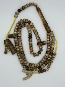 Very Rare Golden Coral Yusr Prayer Beads Tasbih Rosary 100 سبحة يسر وردي أو عسلي - Picture 1 of 16