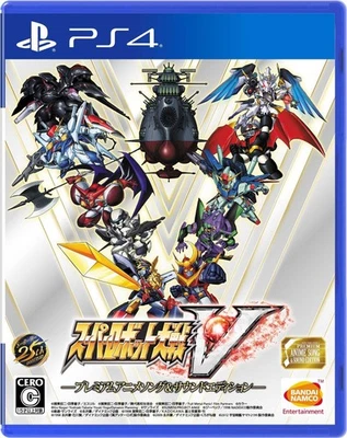 Bandai Namco Super Robot Wars V Premium Anime Song and Sound Edition PS4 Japan - Image 1 of 4