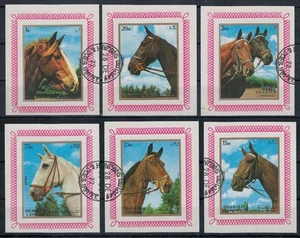 SHARJAH 1972 Fauna, cavalli 6 BF us - Picture 1 of 1