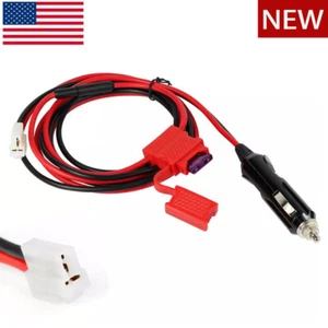 12V DC Power Cable Cigarette lighter Plug for Kenwood TM-231 TM-261 TM-271 Radio - Zdjęcie 1 z 6