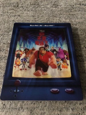 Steelbook 3D Wreck It Ralph/Exclusivo de Blufans BE03/No1363-2000/Lenti Slip/Como Nuevo Foto 1 de 4