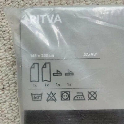 IKEA RITVA Curtains Brown 57" x 98" NIP Set of 2 - Image 1 of 3