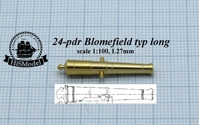 Brass gun barrel 1:100 - 24-pounder long Blomefield typ - Bild 1 von 3