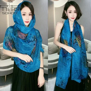 Hooded Silk Scarf Shawl,Multifunctional Magnetic Buckle Sun-proof Headscarf - Picture 1 of 37