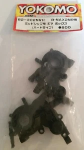 Yokomo Bmax2 Replacement Gear Casing B2-302MRH NEW - Picture 1 of 1