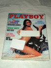 PLAYBOY-LUGLIO 1992-RIVISTA NUOVA INCELLOFANATA- Debora Caprioglio Patrick Swayz
