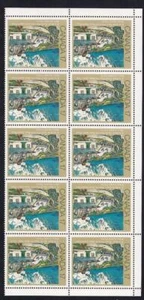 Canadá 1981 Pintor Fortin, MNH panel superior en blanco de 10, sc#887 - Imagen 1 de 1