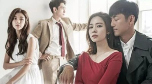 I Have a Lover Identical Affairs Tengo un Amante KDRAMA korean asian kdrama oppa - Imagen 1 de 3