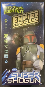 Rare Funko/Super7 Super Shogun #4 Jumbo 24" inch Boba Fett (Empire Version) MIB - Picture 1 of 4