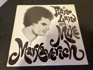 MIKE MARKAVERICH -In Piano Land with Mike ~ Sealed new rare - Picture 1 of 2