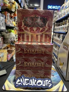 Cajas de refuerzo Everfest de carne y sangre 4x - Imagen 1 de 1