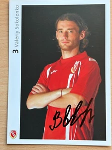 Valeriy Sokolenko Energie Cottbus 2009/10 Autogrammkarte orig signiert #7014 - Picture 1 of 1
