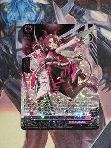 CFV DZ-BT07/SR38EN DevilishFlanger, Lufur SR NM/M - Picture 1 of 1