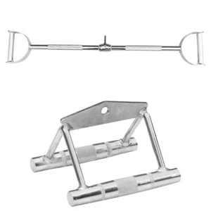Seilzug Set - Parallelgriff breit + Latzugstange lang mit Hufgriff - Bild 1 von 5