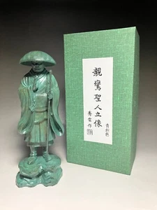 Japanese, Japan, High priest. Jodo Shinshu,Shinran,statue Buddha 24cm New - Picture 1 of 14