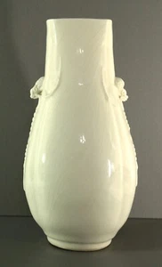=Kangxi (1662-1722) Blanc De Chine Dehua Chinese Porcelain Vase w. Bats & Charms - Picture 1 of 24