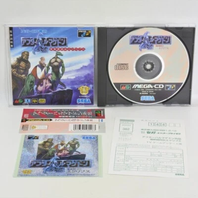 Mega CD AFTER ARMAGEDDON GAIDEN + Sticker Spine 2391 Sega mcd - Image 1 of 4
