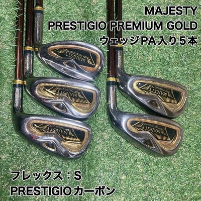MARUMAN MAJESTY PRESTIGIO Gold Premium 5pcs Iron Set 7-9/P.A Flex-S No H/C - Image 1 of 4