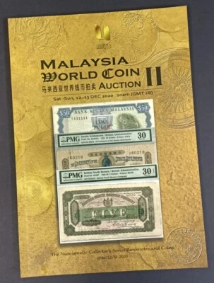 Mazuma *BA032 Unique (Malaysia) 12-13th Dec 2020 Auction Book - Image 1 of 4