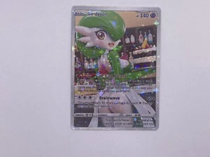 🔥 PokeGirl [Gardevoir_A] Goddess Story Anime Waifu CUSTOM ACG Card 🔥 - Picture 1 of 1