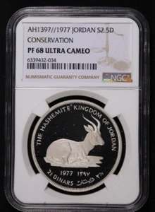 1977 JORDAN SILVER 2.5 DINARS RHIM GAZELLE CONSERVATION NGC PF 68 ULTRA CAMEO - Picture 1 of 6