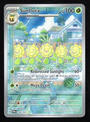 Sunflora 169/167 SV Twilight Masquerade Illustration Rare - Image 1 of 2