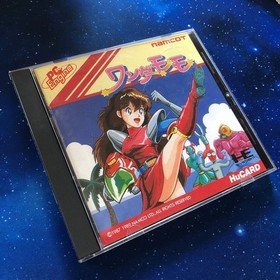 PC Engine Wonder Momo PC Engine Huamco Japan r2