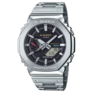 CASIO G-SHOCK GM-B2100SD-1CJF Solar Men's Silver Octagonal Full Metal JAPAN NEW - Picture 1 of 11
