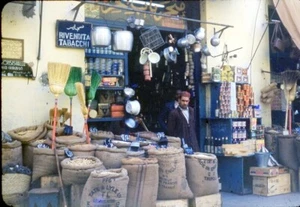 Vintage 35mm Slide TOBACCO MERCHANT OPEN MARKET OLD CITY TRIPOLI, LIBYA 1952 21 - Picture 1 of 3