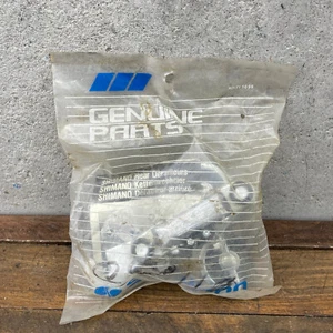 Vintage Shimano Tourney Rear Derailleur NOS Bike Short Cage RD-TY10 A2 - Picture 1 of 9