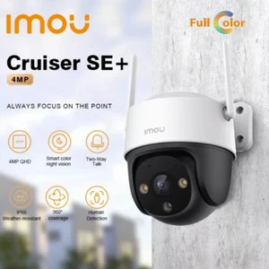 IMOU Cruiser SE+ Outdoor Wi-Fi Camera 4MP 1080p FHD with Night Vision