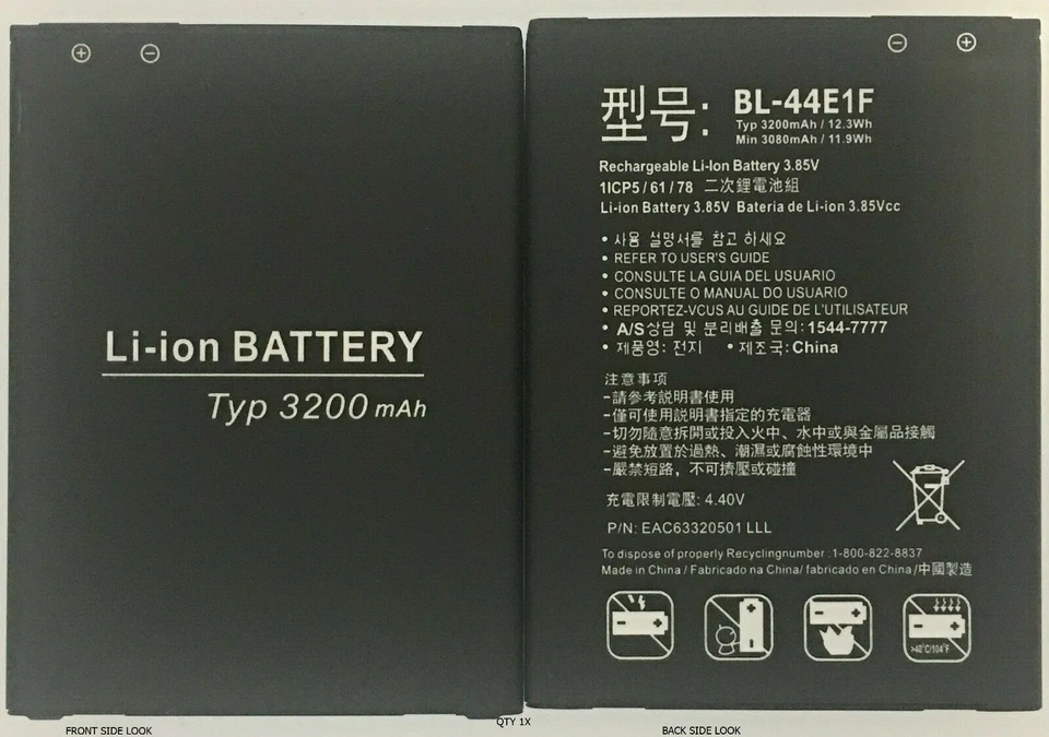 Battery For LG V20 F800 H910 H915 H918 H990 L83BL L84VL LS777 TP450 LS997 VS995  - Image 1 of 1