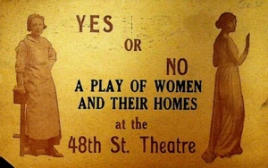 Yes or No Play Postcard 1917 48th St Theatre - Picture 1 of 2