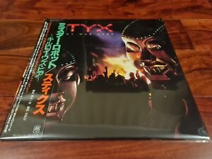 Styx - Kilroy Was Here ☆ORIGINAL JAPANESE + OBI VINYL LP ALBUM 1983☆ *MR ROBOTO*
