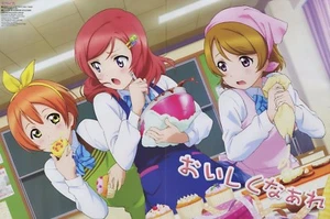 poster promo Boku wa Tomodachi ga Sukunai Love Live LoveLive anime Yozora Sena - Picture 1 of 2