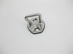 VAG 4M0837033A Door lock eyelet - Picture 1 of 6