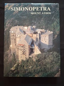 Simonopetra - Mount Athos Coffee Table Book 1991 - Bild 1 von 13
