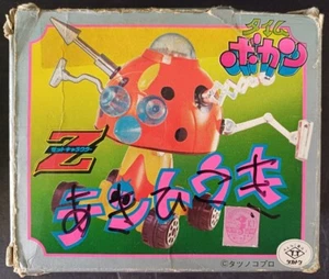 70s Takatoku Time Bokan Tentoki Chogokin Diecast Godaikin DX Popy Bullmark - Picture 1 of 6