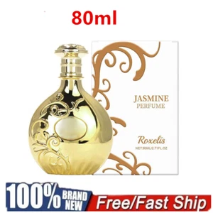 Arabiyat Prestige Nyla Perfumes EAU De Parfumes Fragrance Luxury Unisex 80ml - Bild 1 von 15