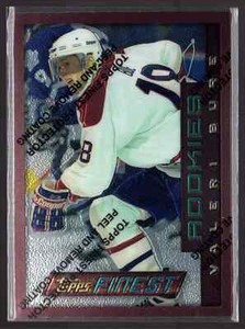 1995-96 Finest Hockey Card Valeri Bure B #34 12227
