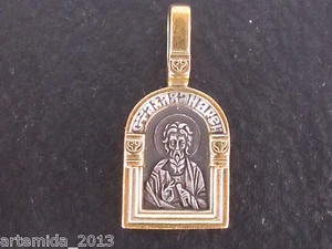 UNIQUE SMALL RUSSIAN ORTODOX  SILVER .925 PENDANT Gold Plated - Picture 1 of 8