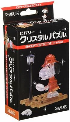 Rompecabezas de cristal BEVERLY [34 piezas] Snoopy Detective (importación de Japón) Foto 1 de 4