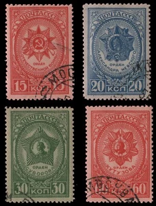 Rusia/Unión Soviética 1944 - Mi-Nr. 901-904 A gesto/usado - Medallas - Imagen 1 de 1