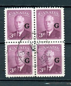 Canada Used #O18 Official KGVI Unique Block of 4 Scarce 1950 CDS B015 - Picture 1 of 1