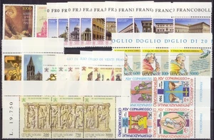 1993 VATICANO ANNATA COMPLETA COMMEMORATIVI SENZA FOGLIETTI E LIBRETTI MNH** - Imagen 1 de 1