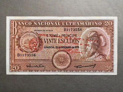 Saint Thomas & Prince,Banco National 20 Escudos, 1976 - Image 1 of 2