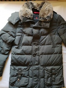 peuterey junior prezzi