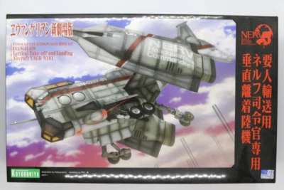 KOTOBUKIYA Evangelion NERV Commander's Takeoff & Landing VTOL Aircraft Model Kit - Image 1 of 4